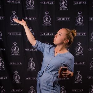 Meet your Posher, Anna